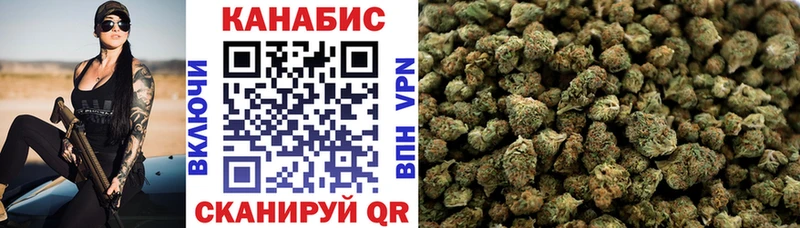 Купить наркотики цена Шебекино ГАШИШ  МАРИХУАНА  кракен онион  Мефедрон  A-PVP 