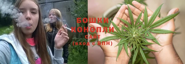 кокаин премиум Балабаново