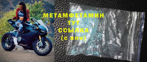 гашиш Баксан