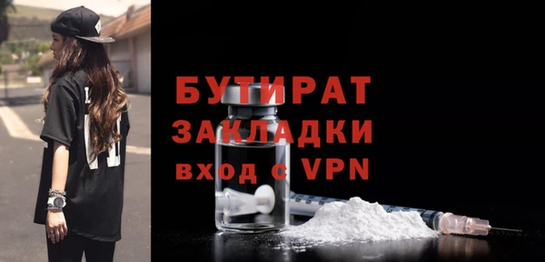 гашиш Баксан
