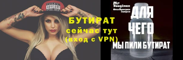 гашиш Баксан