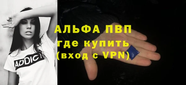 гашиш Баксан