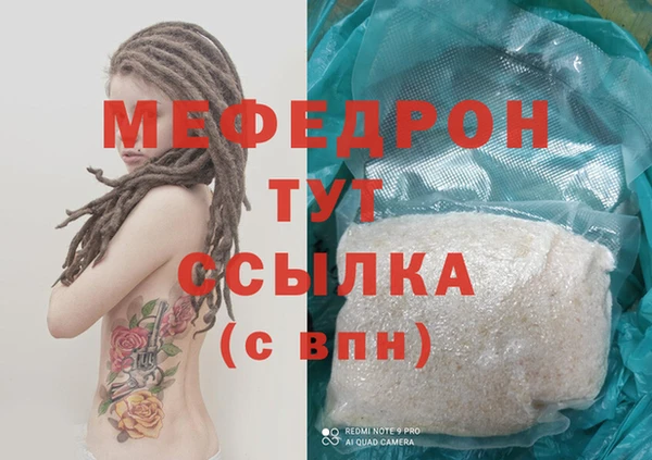 гашиш Баксан