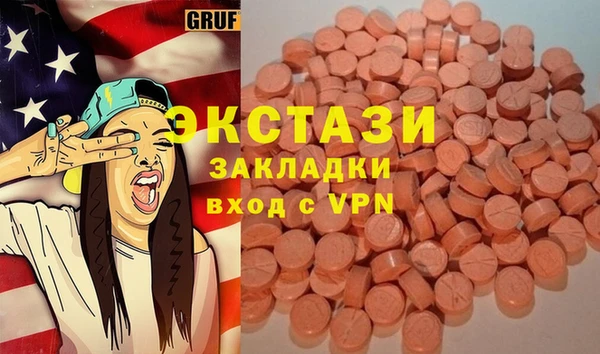 гашиш Баксан