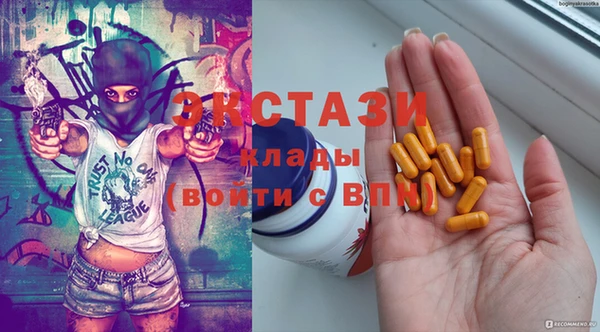 гашиш Баксан