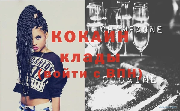 гашиш Баксан