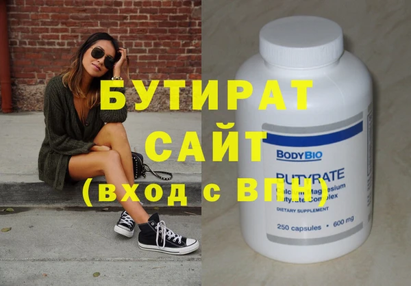 дмт Белоозёрский