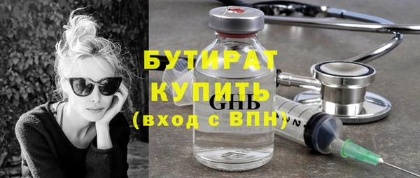 дмт Белоозёрский