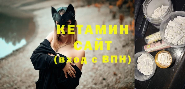 гашиш Баксан