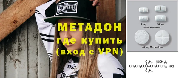гашиш Баксан